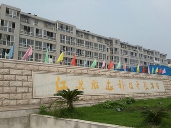 Zhangjiagang City Shengda Steel Wire Rope Co.,Ltd.